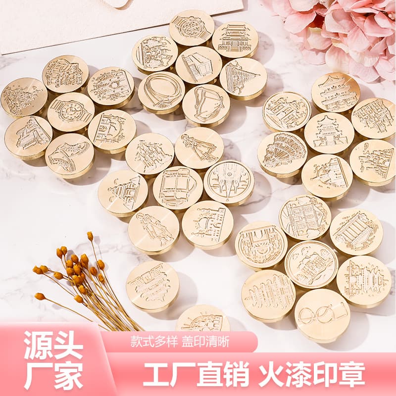 Custom solid brass fire seal stamp head with your design LOGO for envelope invitation sealing wax stamp head