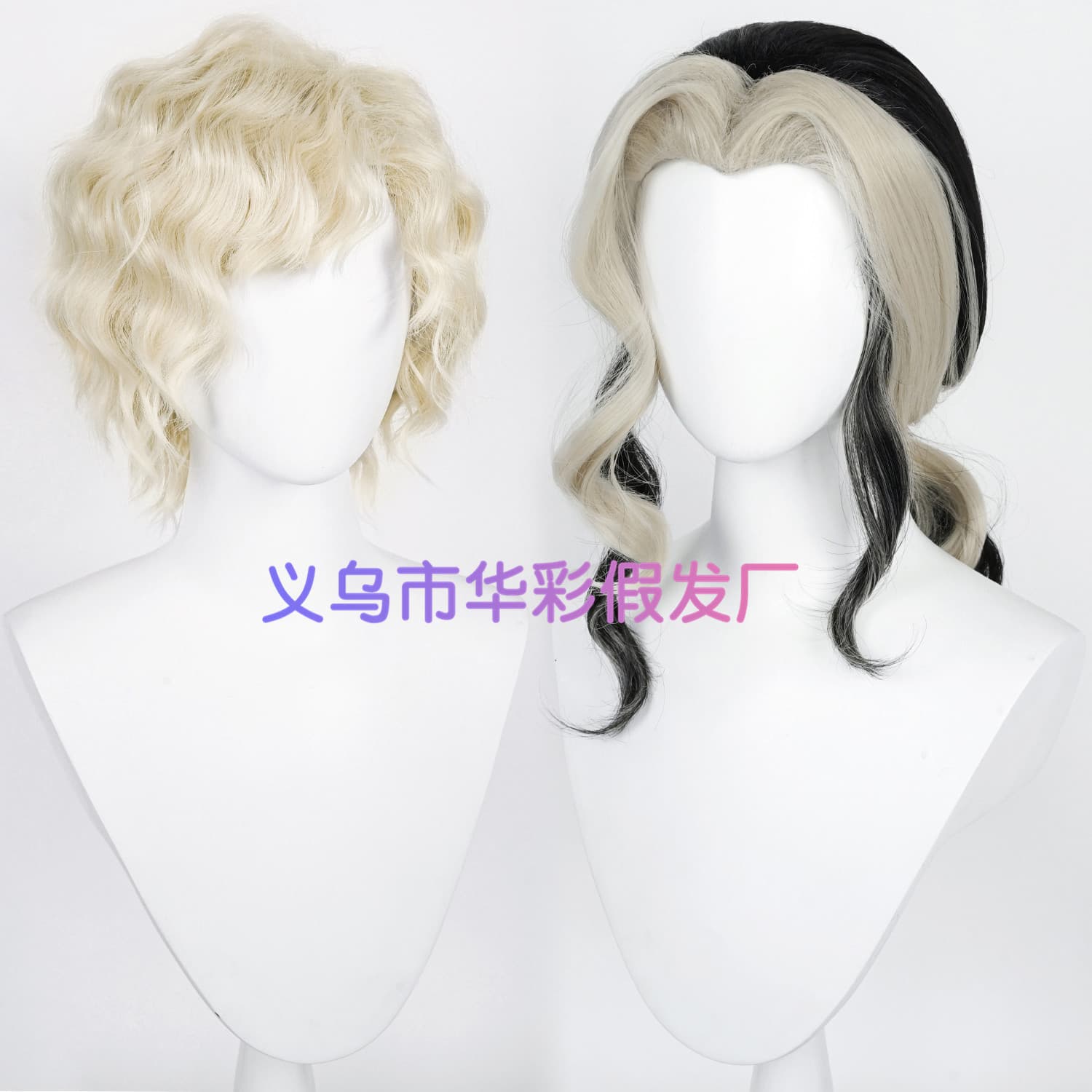 【Huacai】Harry Potter Magic Awakening Main Character Cosplay Wig Dark Night Manor Blonde Young Master