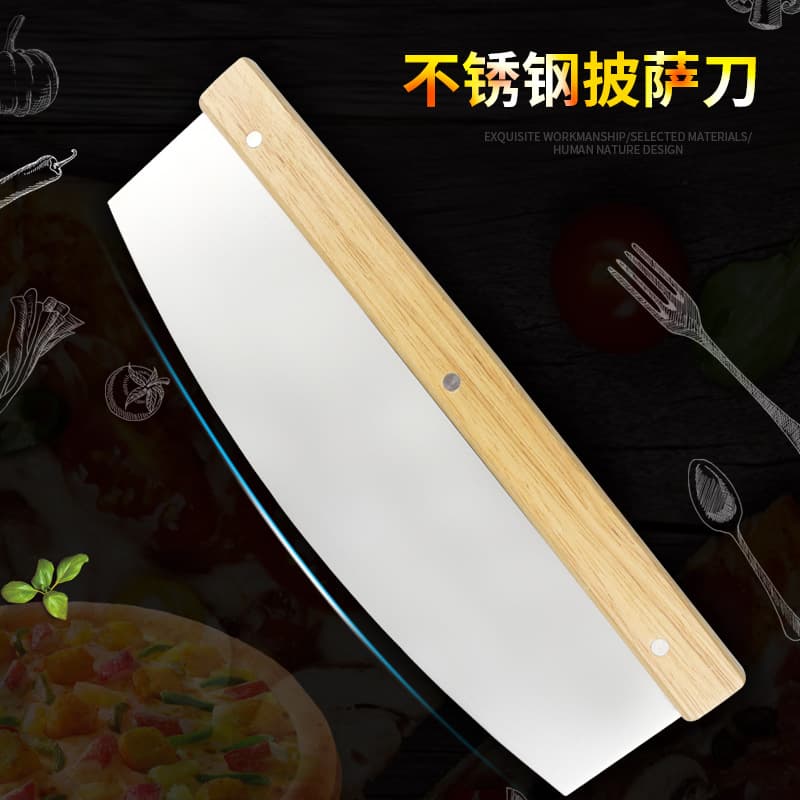 Stainless Steel Wooden Handle Half-Moon Pizza Cutter Dough Rocker Blade Baking Bread Scraper Pizza Cutting Baking Tool