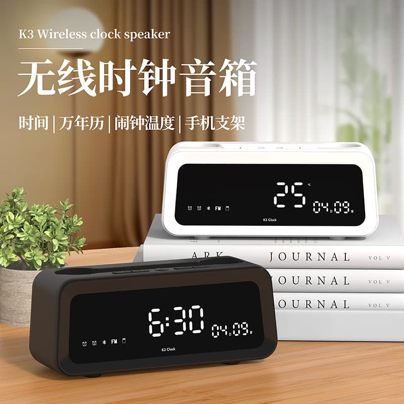 Creative Dual Alarm Clock Wireless Bluetooth Speaker Low Bass New Model K3 Clock Screen Display Speaker High Quality Sound