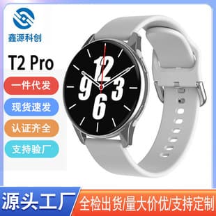 T2 Pro Smart Watch Bluetooth Call 1.52-inch Full Touch Heart Rate Blood Oxygen Sleep Sports Smart Watch