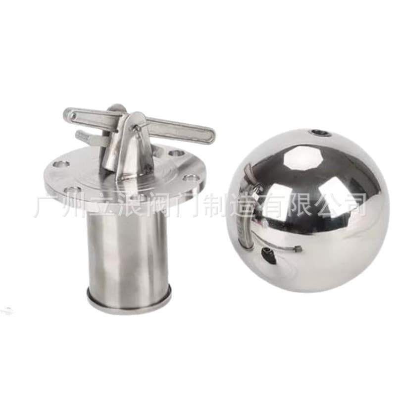UQK-03 Stainless Steel Suspended Float Level Controller Water Level Switch Level Control Relay