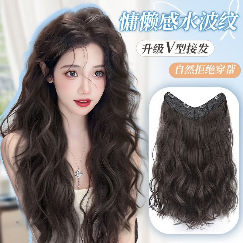 One-piece wig with rippled fluffy hair volume wig for women with long curly hair egg roll Hong Kong style hair extensions
