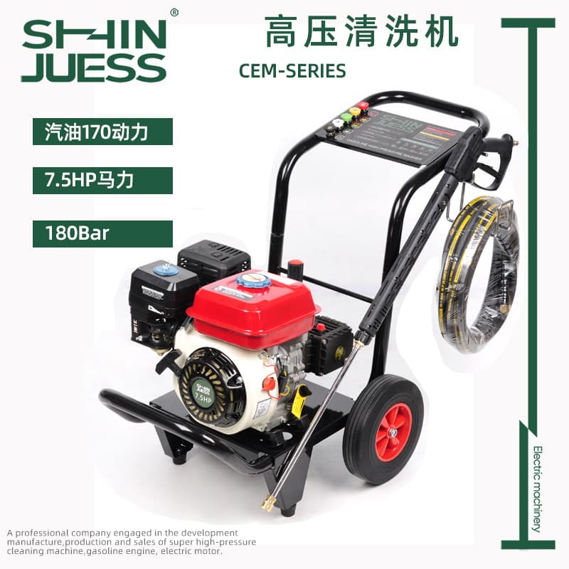 Trolley Gasoline High Pressure Washer Mobile Car Washer Commercial Industrial Cleaning Equipment High Power Large Flow