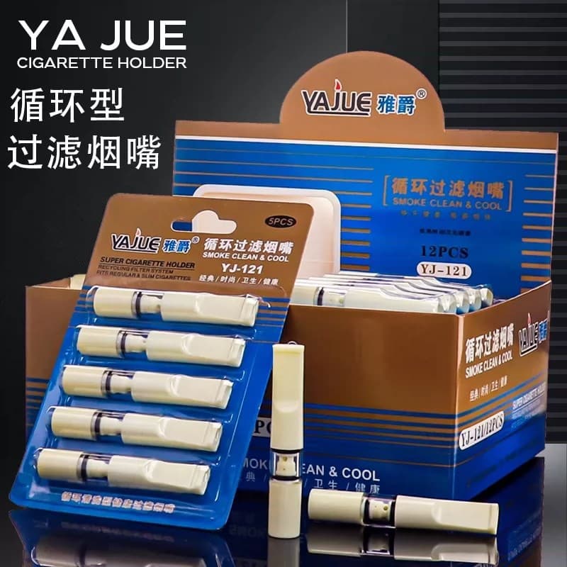 Thick and thin dual-use cigarette holder circulation type washable triple filter for men and women thick and thin dual-use cigarette holder filter