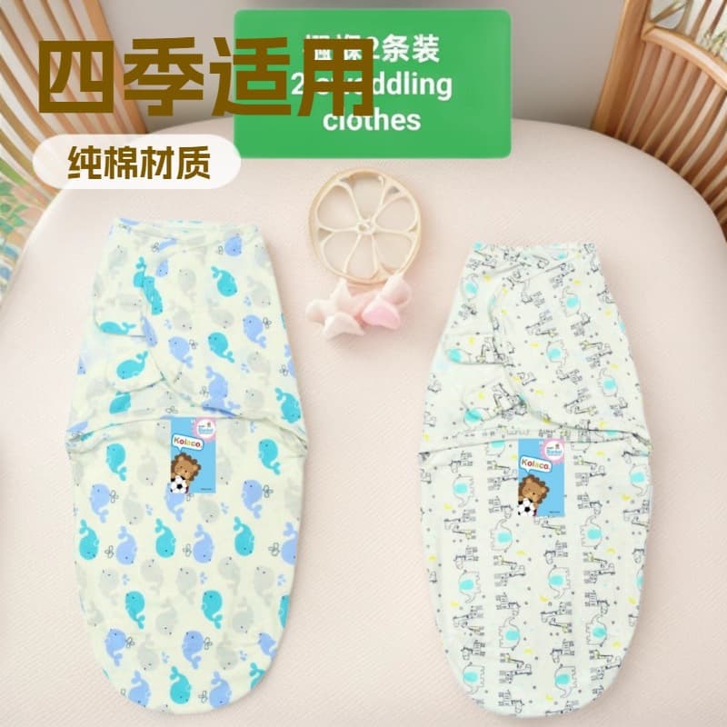 swaddle cotton knitted swaddle, baby swaddle, cotton swaddle, baby swaddle, quilt, blanket, swaddle