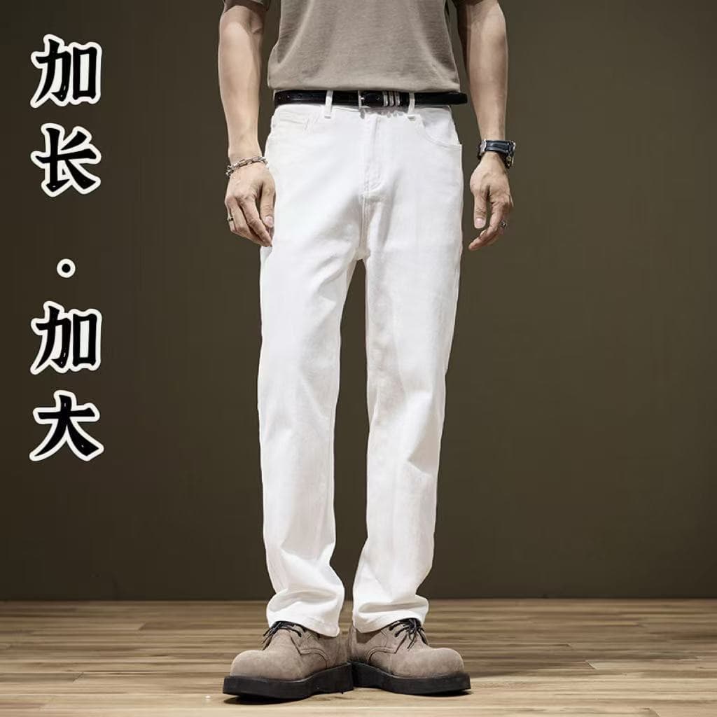 Jeans Tall Men's Extended Version 2025 New Large Size Loose Straight Casual Pants Teenagers White Spring