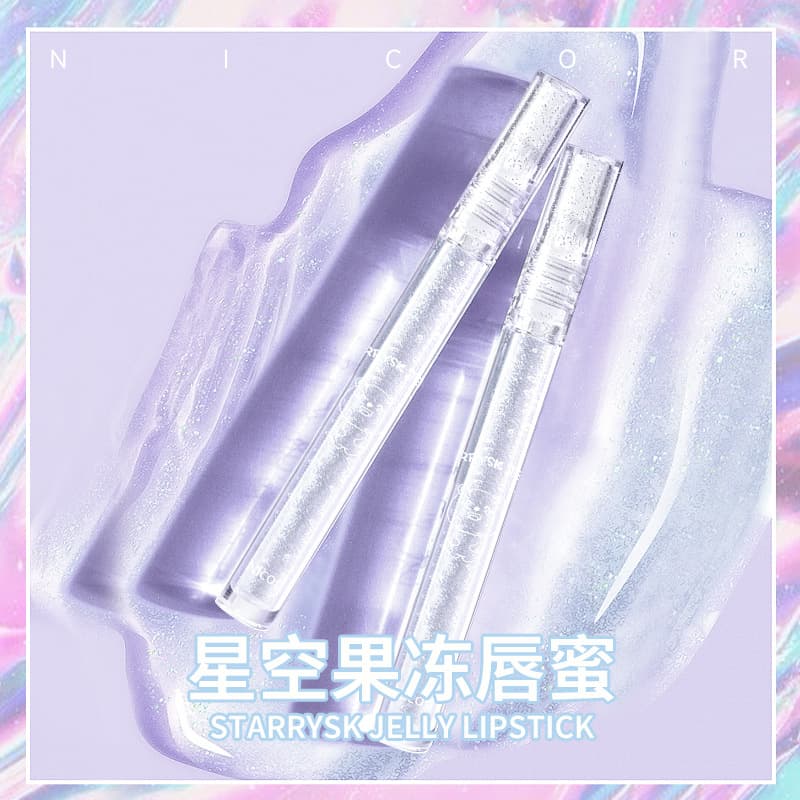Nicor Starry Jelly Lip Gloss, Transparent, Plump Lips, Glass Lips, Moisturizing Lip Oil, Glossy Lip Tint, Popular on TikTok