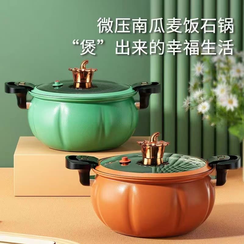 Popular Korean-style pressure cooker, cooking pot, slow cooker, large capacity pumpkin pot, non-stick pan, wholesale gift.