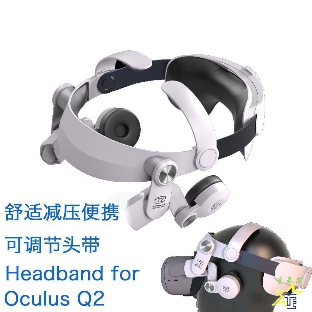 Compatible with Oculus Quest 2T2 Head-Mounted Charging VR All-in-One Accessories Power Bank Headband Earpads Face Cover