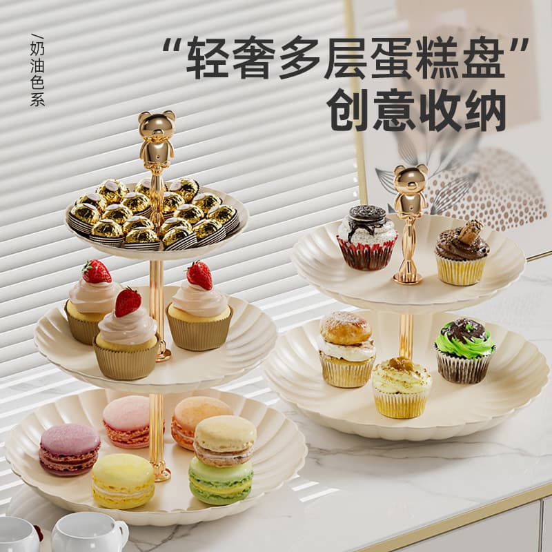 Elegant Multi-Layer Cake Tray High Aesthetic Value for Living Room Coffee Table Snacks Dry Fruits Candy Dessert Pastries Plastic Fruit Tray