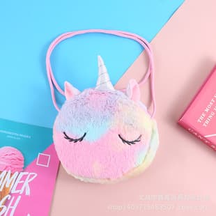 Plush Unicorn Bag Crossbody Bag Childlike Cute Cartoon Baby Decoration Colorful Personality Crossbody Shoulder Bag