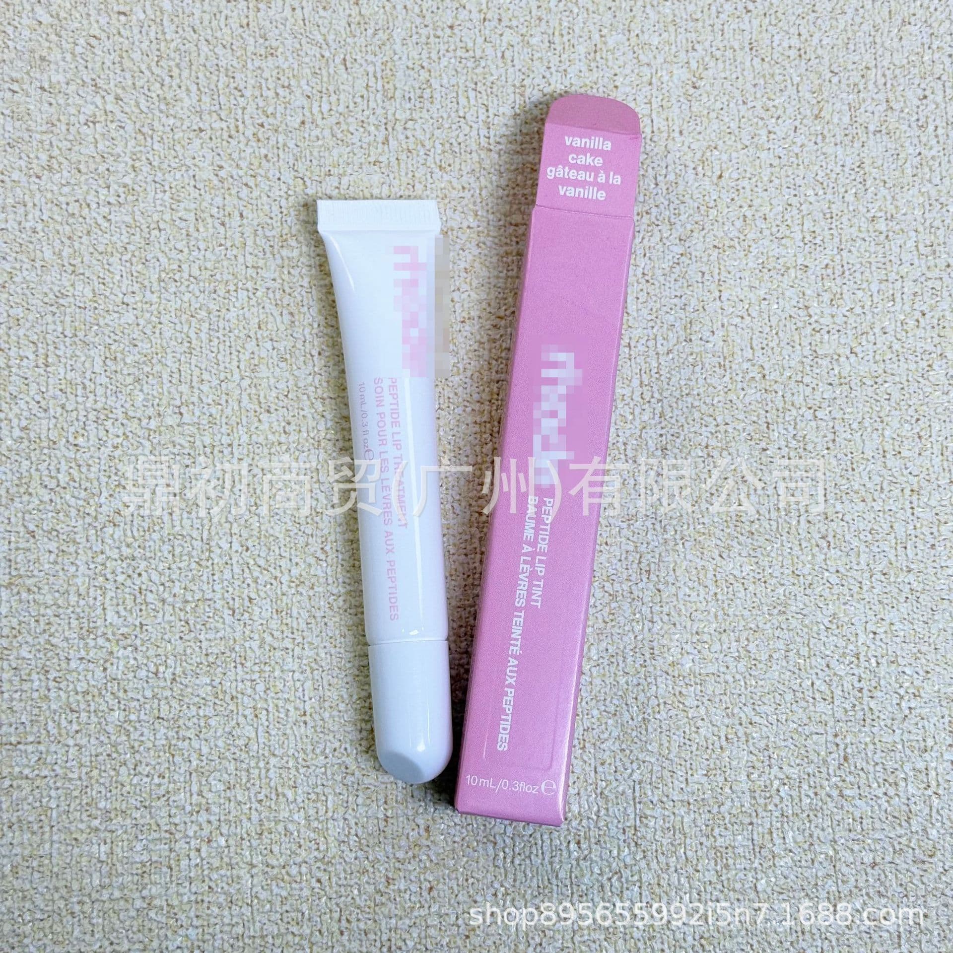Rhode Hailey Banana Flavor Peptide Lip Gloss Hailey Same Style Lip Gloss Lip Care Shine Moisturizing Lip Color