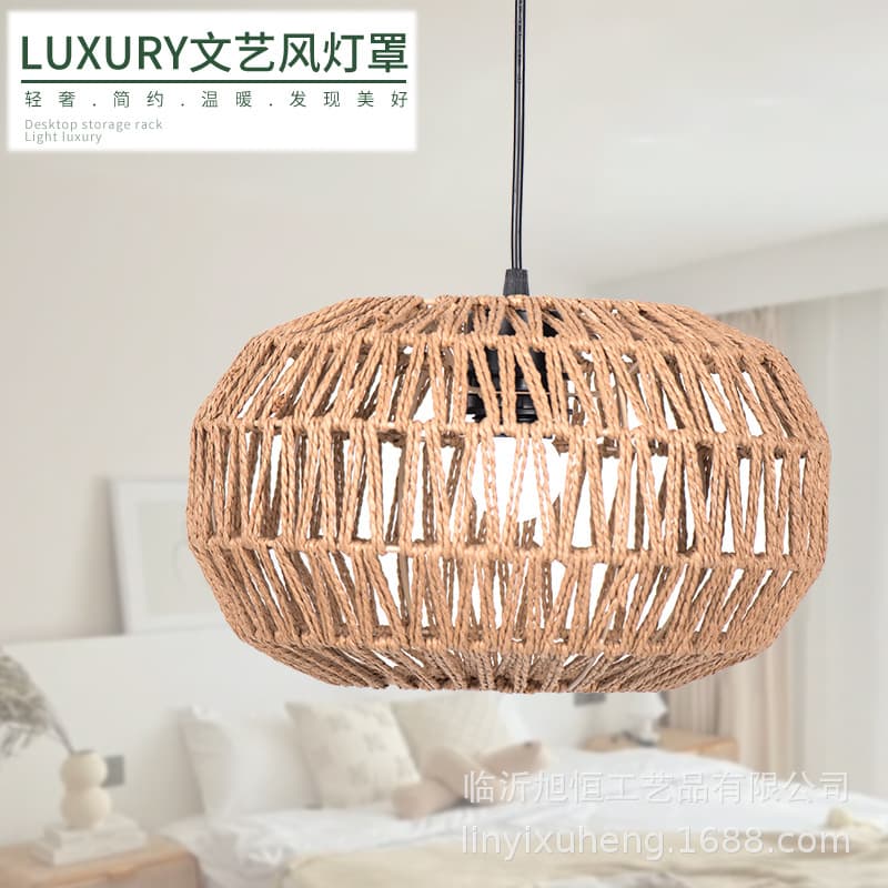Handwoven Paper Lampshade Rustic Chinese Style for Coffee Shop Hot Pot Restaurant Creative Lighting Decor Wholesale