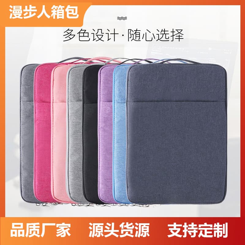 Computer bag for gaming laptops, Apple Macbook protective case, Huawei 14 laptop, portable tablet