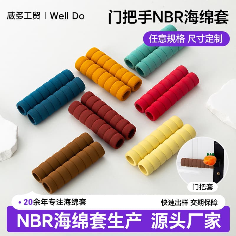 Winter Cold-Proof Door Handle Covers, Sponge Sleeves for Handles, Anti-Collision Foam Buffering Pads, Children's Window Handle Covers