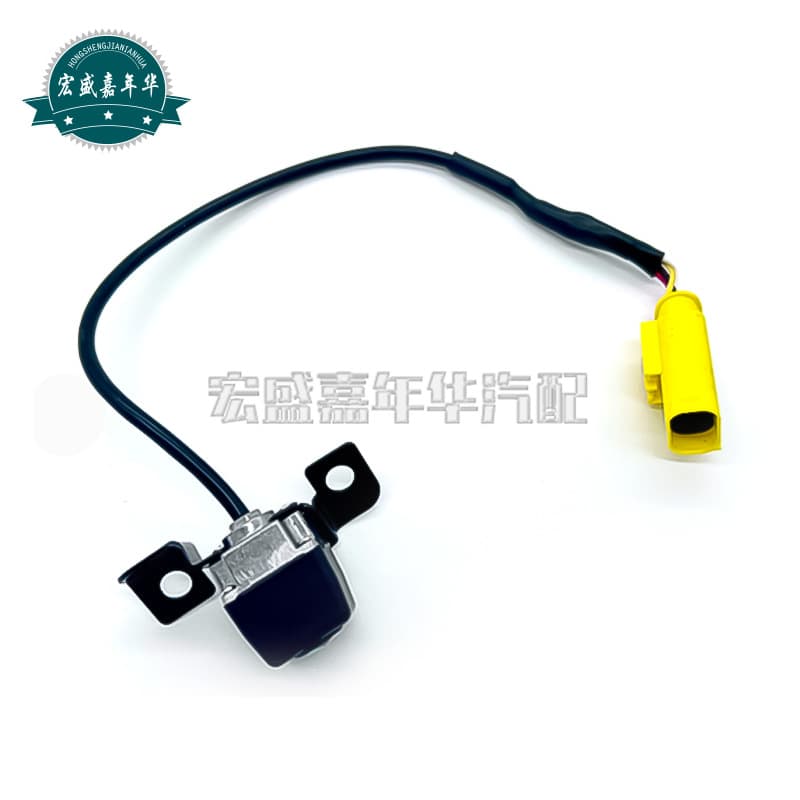 Car Camera 957602P202 for 2009-2013 Kia Sorento In Stock Genuine