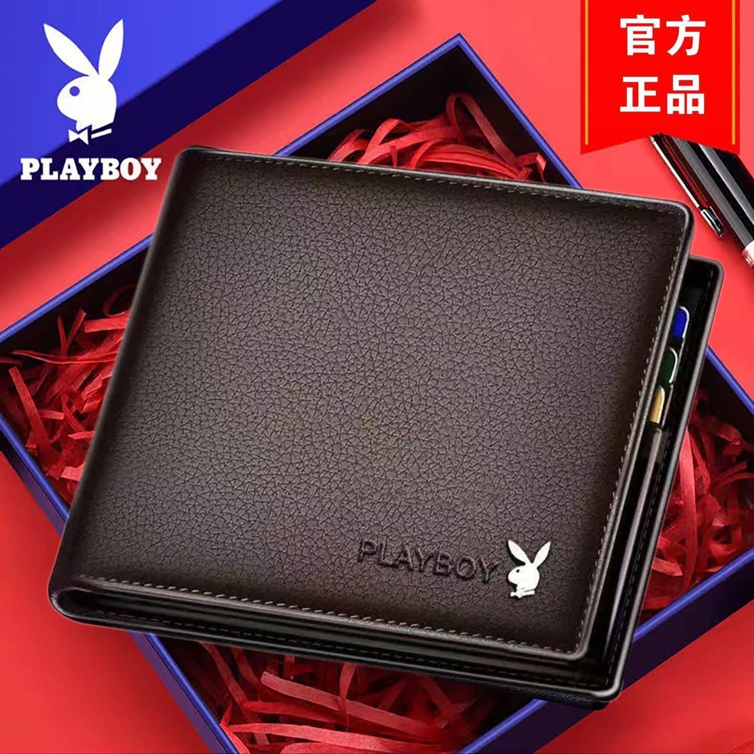 Playboy Men's Wallet Leather Billfold Youth Student Horizontal Trendy Authentic Slim Short Wallet