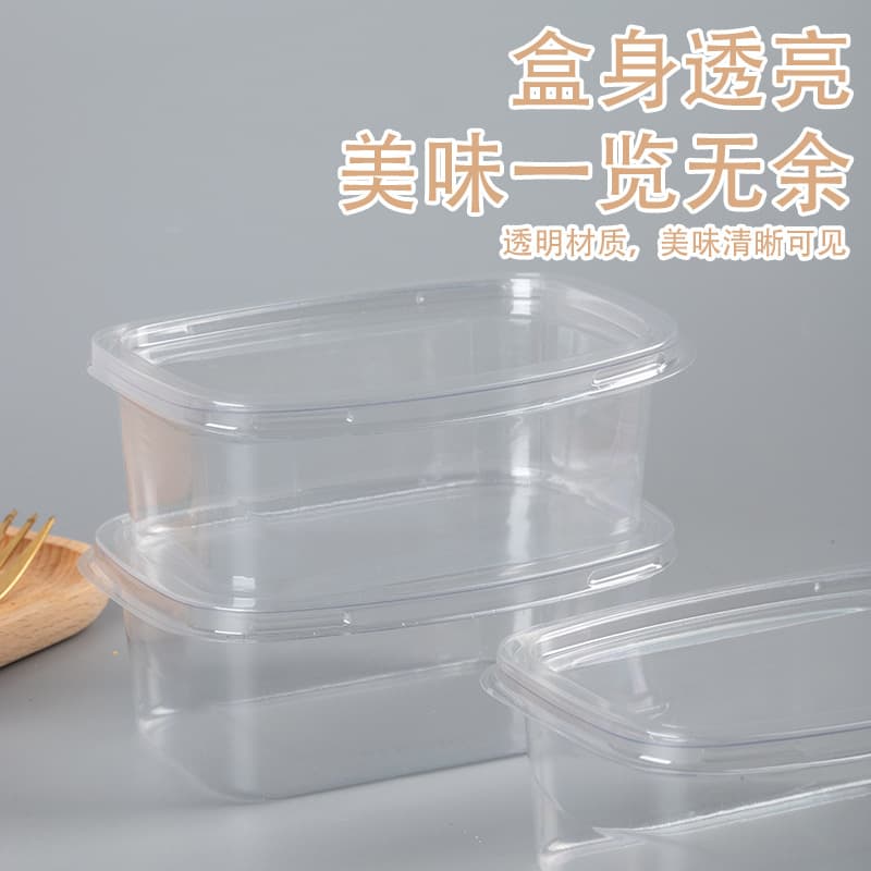Thousand-Layer Cake Transparent Packaging Box Thickened PET Food-Grade Material Multi-Functional Fruit Cup Box Baking Packaging