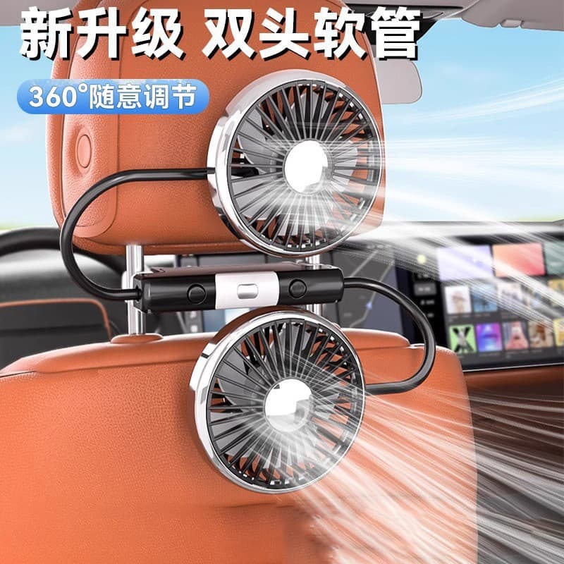 Car fan rear special usb double-head small electric fan 12v24v car seat truck with strong wind