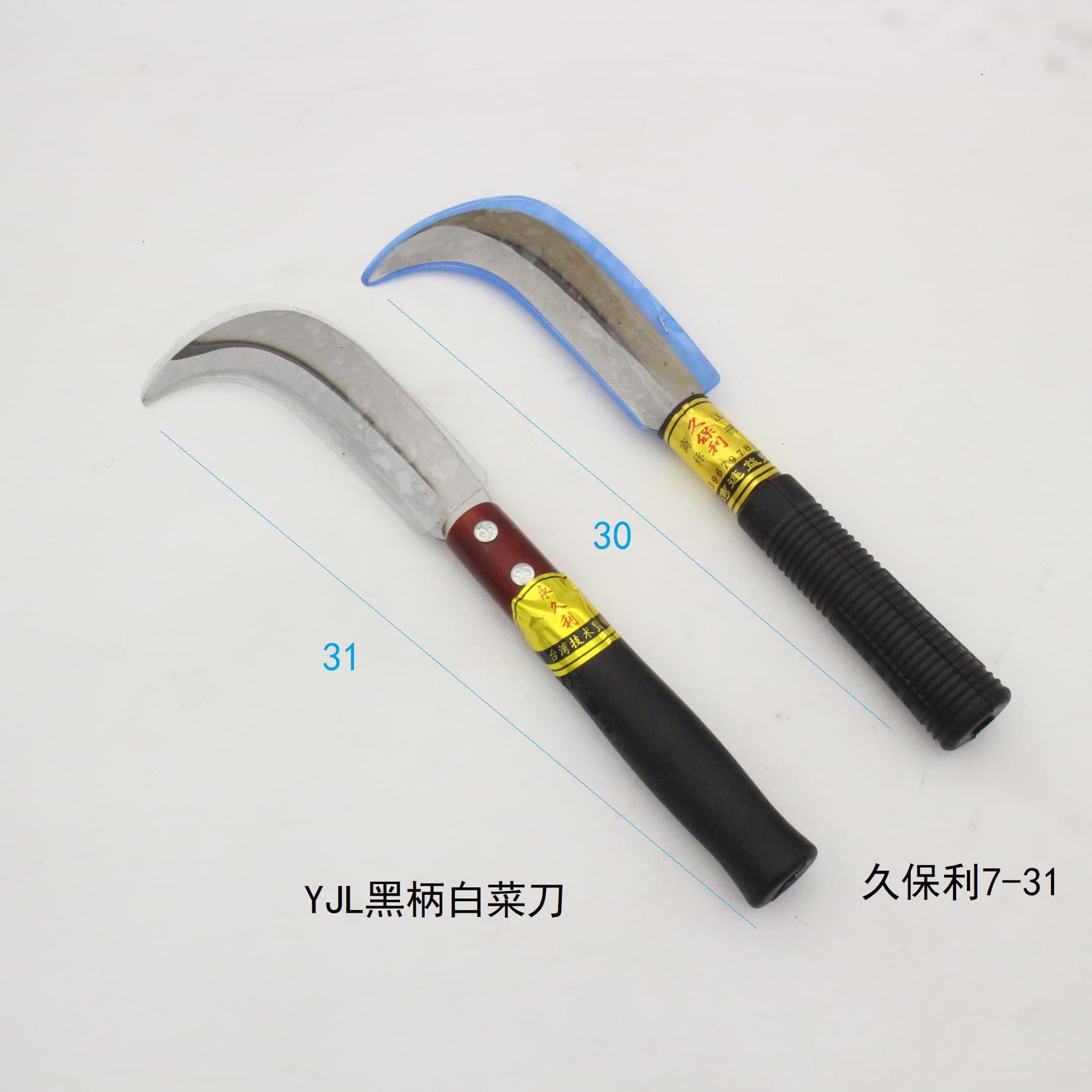 Kubori Vegetable Sickle Small Crescent Grass Knife Manganese Steel Handle Agricultural Grass Cutter Garden Long Handle Weeding Knife