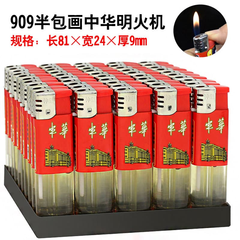 Stylish, affordable, widened and enlarged disposable electronic flame lighter, durable, for wholesale and retail in supermarkets and stores