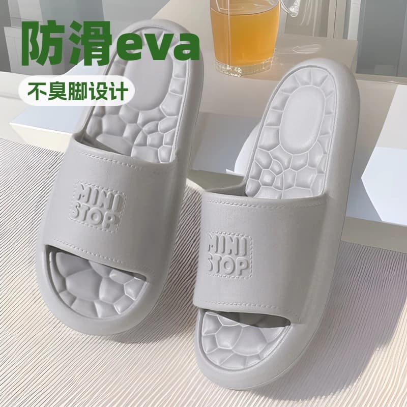 Cross-Border Cloud-Like Couple Slippers for Women and Men, Summer Outdoor Indoor Home Massage Bathroom Soft Sole Anti-Slip