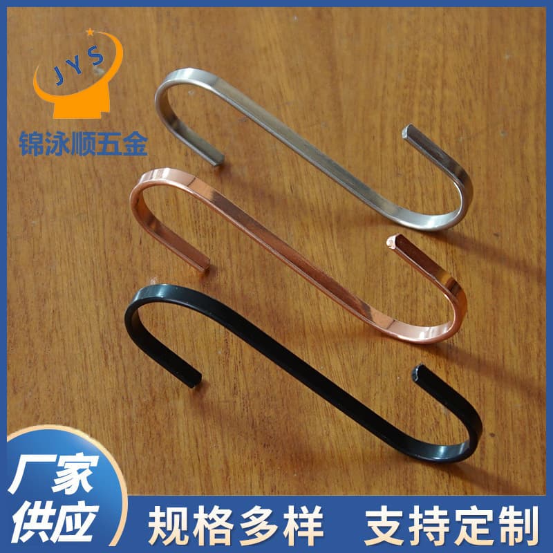 304 stainless steel S-shaped flat wire hooks kitchen bathroom placement racks towel racks rust-proof hooks door back coat hooks