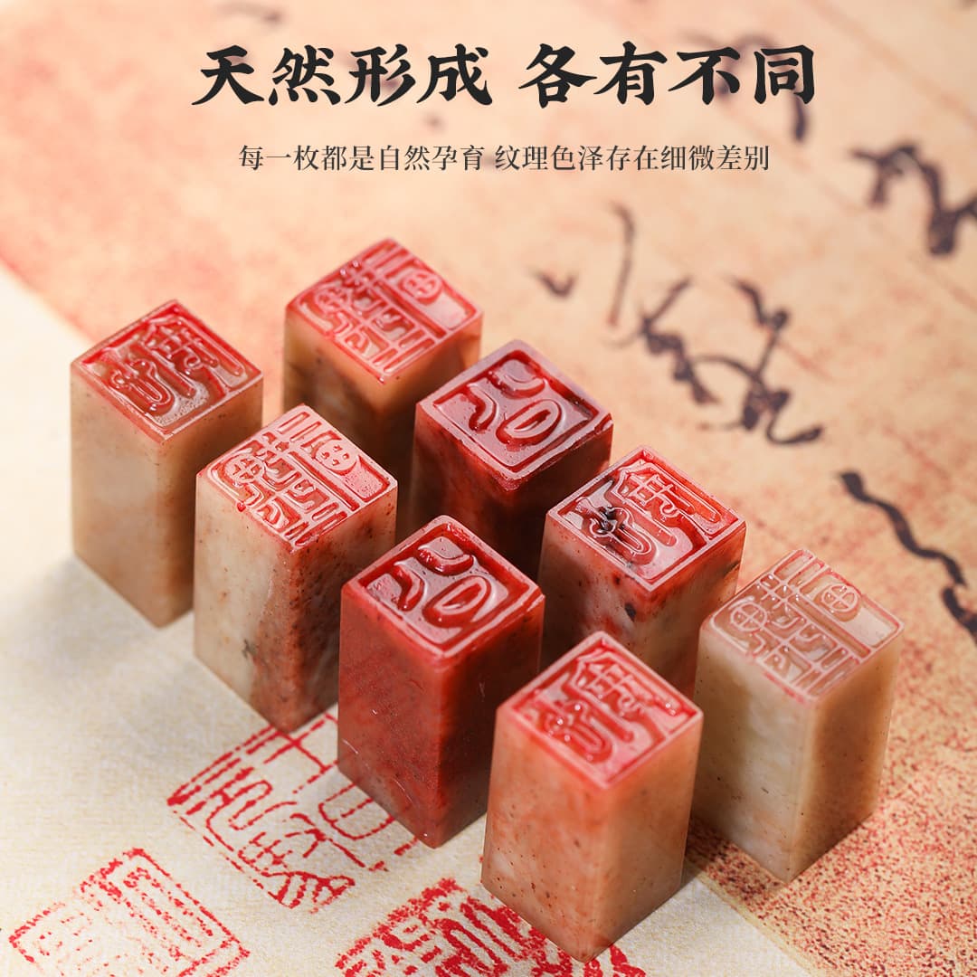 1.5cm red stone free seal finished seal seal carving seal collection French painting head press foot waist seal square hard paint