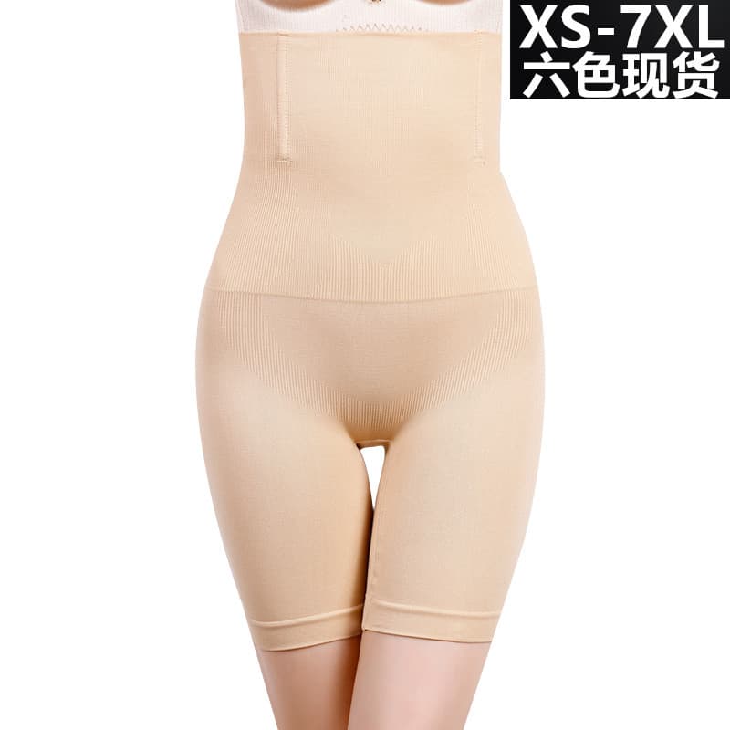 Plus Size Tummy Control Pants, Postpartum Body Shaping Underwear, Stomach Control, Butt Lift, High Waist Boxer Briefs, Body Shaping Bottoming Safety Pants for Women