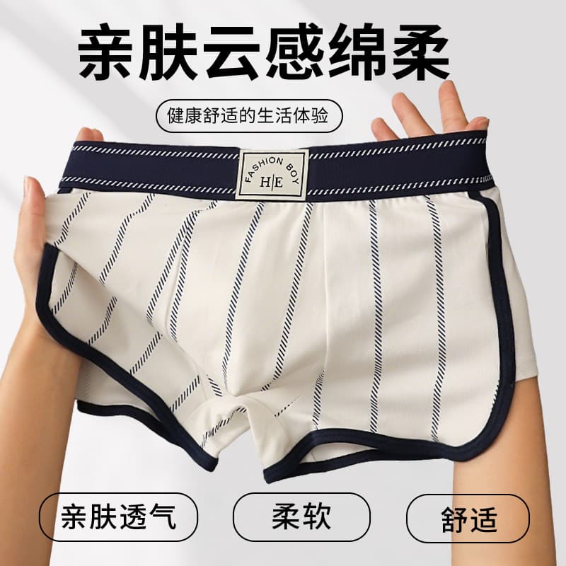 Men's Cotton Boxer Briefs, Premium Quality, Comfortable Fit, Plain Style, Four-Corner Shorts