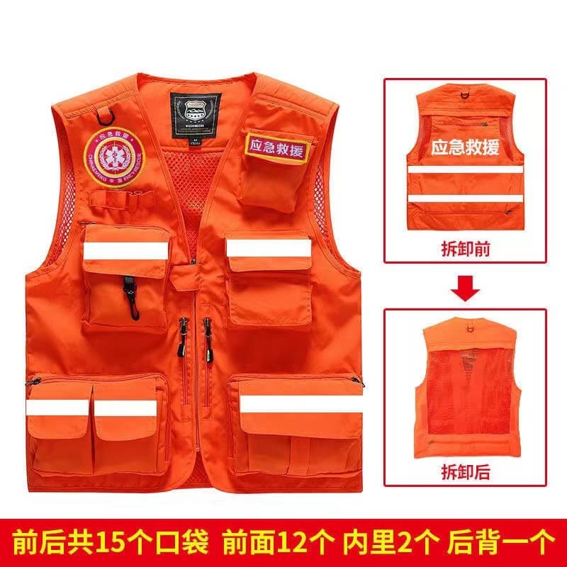 Emergency Rescue Reflective Multi-Pocket Vest Workwear Custom Logo Printed Vest Advertising Supermarket Workwear