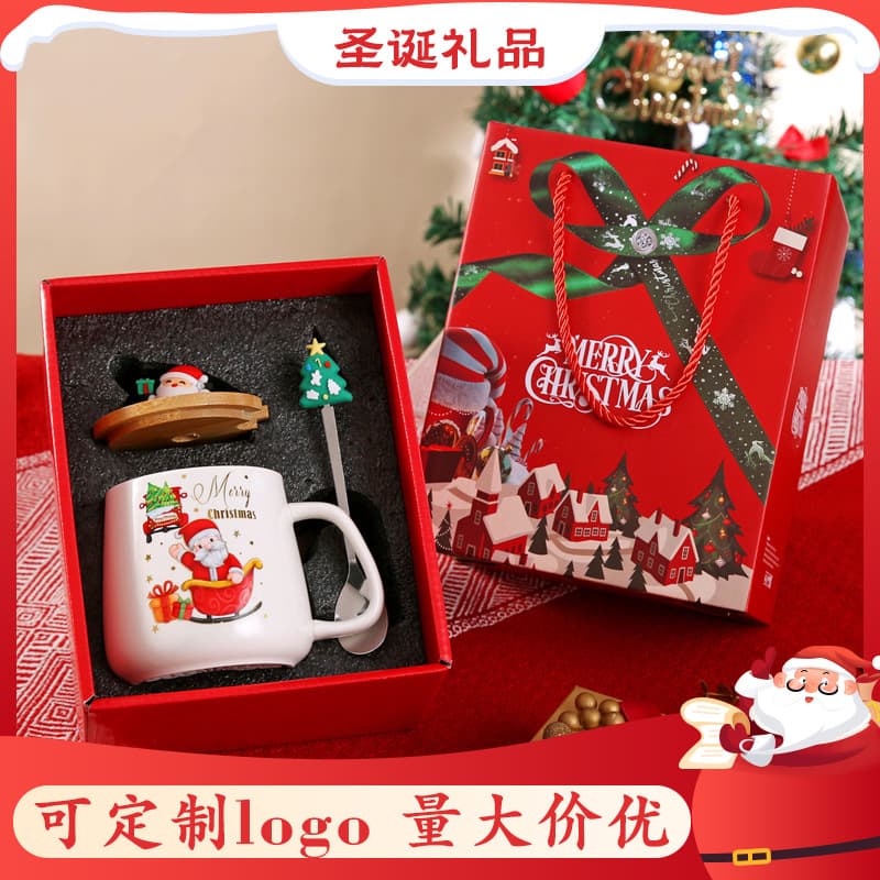 Cross-border Christmas gift cartoon water cup custom logo Christmas mug ceramic cup souvenir Christmas gift