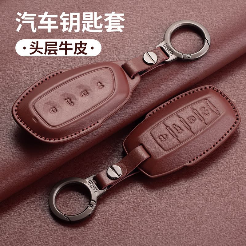 Compatible with Great Wall Haval H6 Key Case M6 Second Generation Big Dog PHEV Menglong H9 Chitu Xiaolong Max Genuine Leather Burgundy