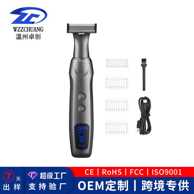 Cross-border new T-blade shaving men's body hair trimmer shaving whole body shaver electric shaver