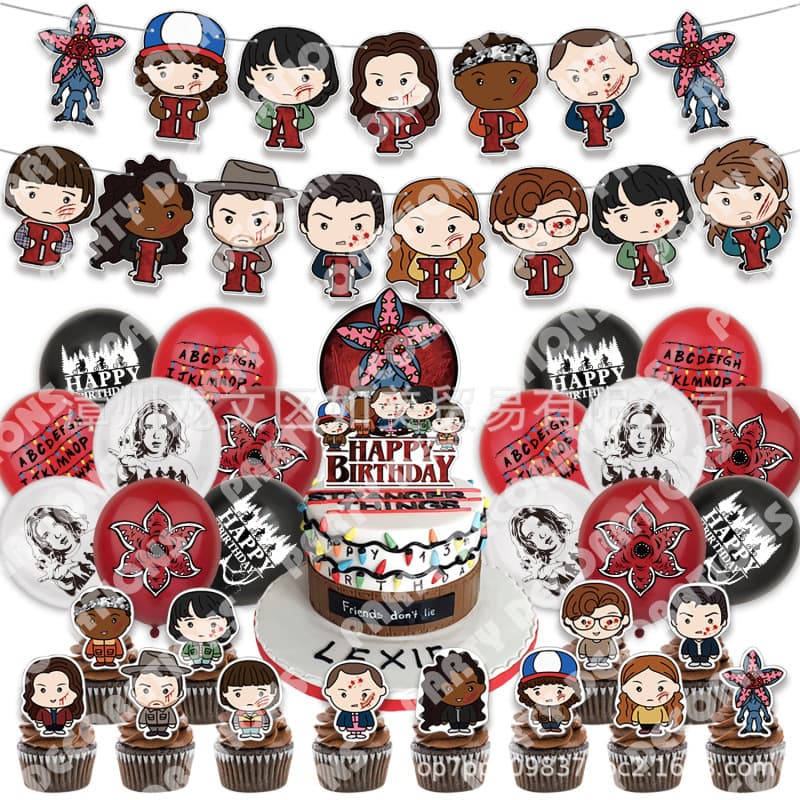 Cross-border Stranger Things stranger things birthday theme party decoration banner flag balloon set