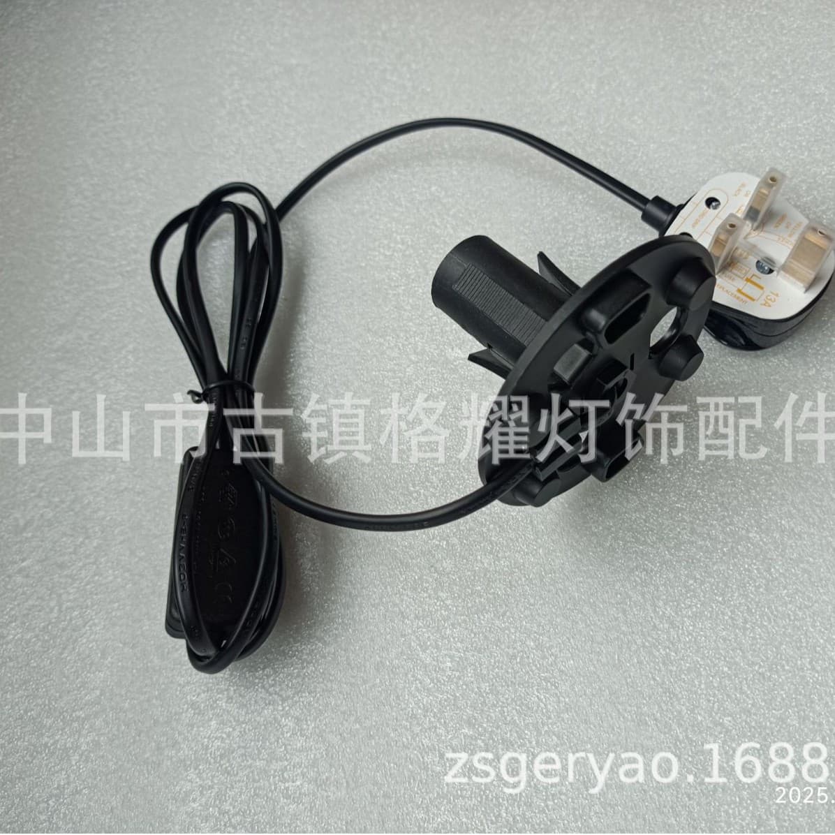 [Direct from Manufacturer] UK Table Lamp Cord with Rocker Switch, 0.75mm² 1.8m Round Disk