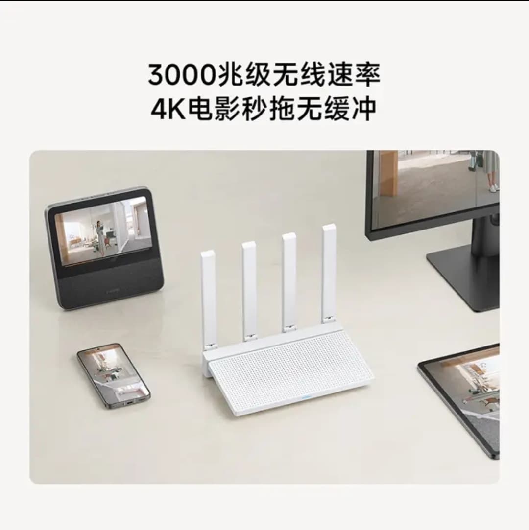 Dedicated Connection 100Mbps 1Gbps Amplifier Display