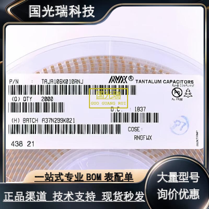 AVX Tantalum Capacitors TAJC107M010RNJ TAJC686M020RNJ TAJT106K010RNJ Genuine Original