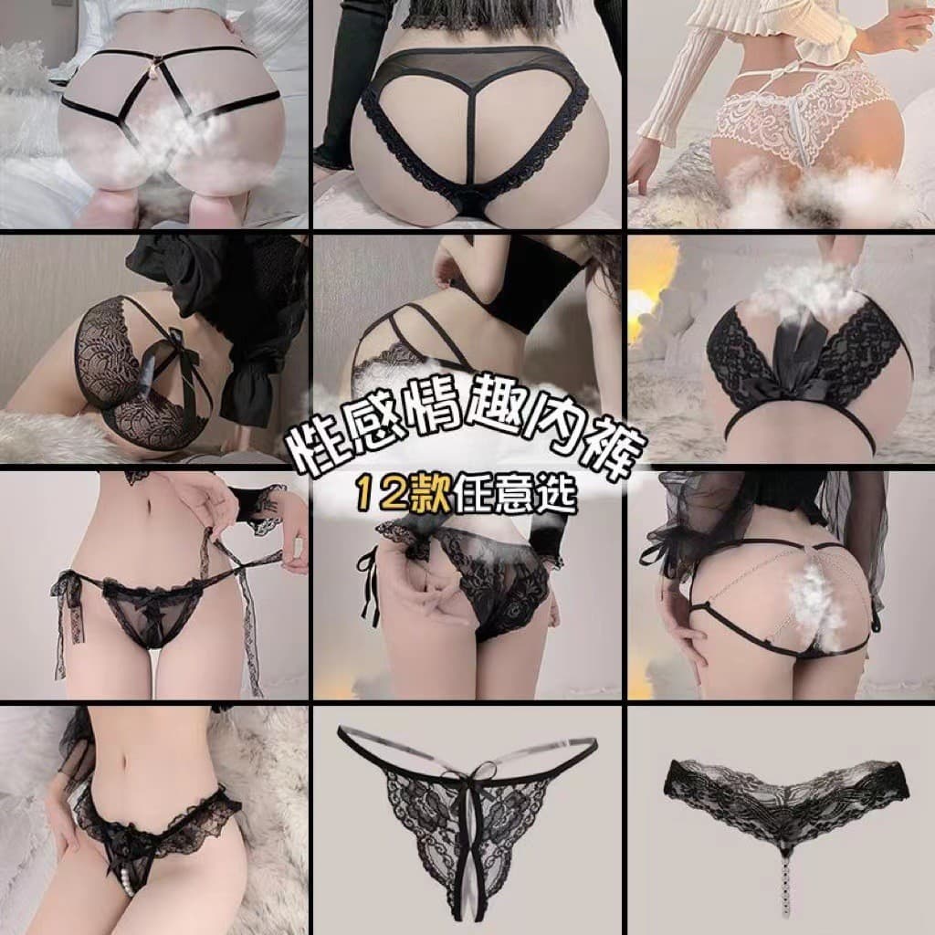 Night fun sexy lingerie, a variety of feminine underwear, open crotch, no need to take off, lace temptation thong, large size T pants, dropshipping