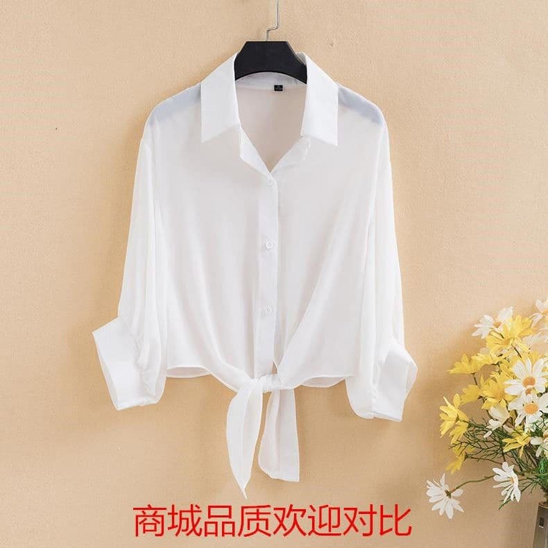 Chiffon Solid Color Loose-Fit Cardigan Beach Sun Protection Summer Air-Conditioning Shawl for Women with Skirt