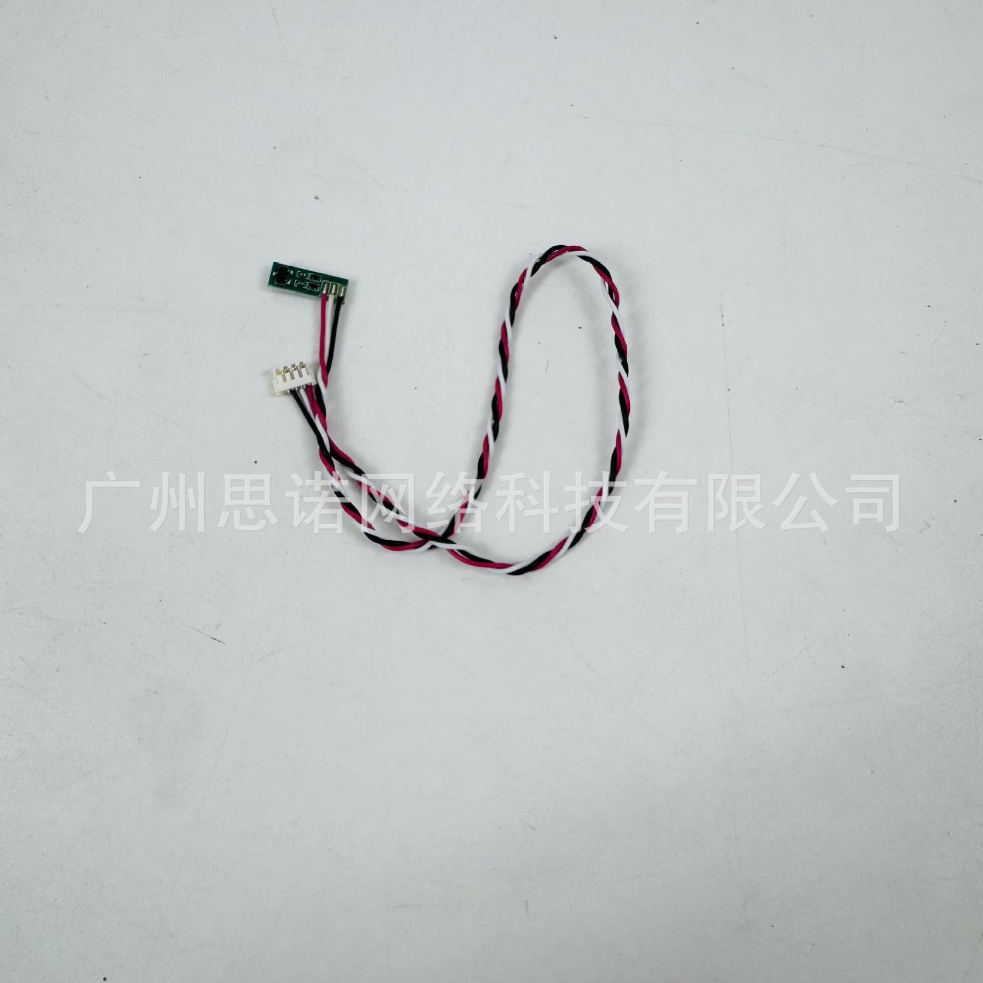 Dreame X40 Ultra X40 Master Aftermarket Dust Box Hall Sensor Detection Board and Wire Harness Assembly