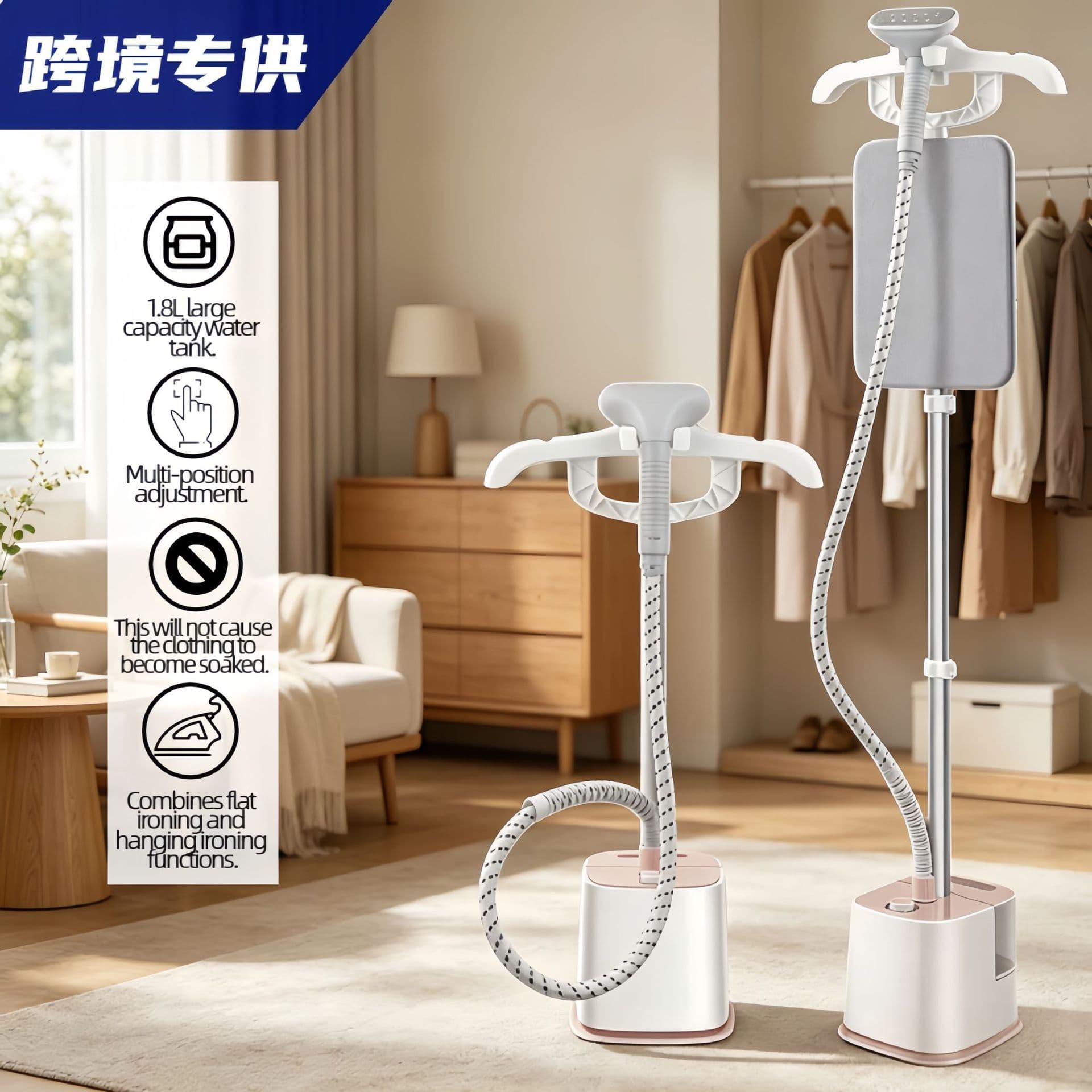 Home Garment Steamer Single Rod Steam Iron for Clothes Small Vertical Handheld High Steam Electric Iron