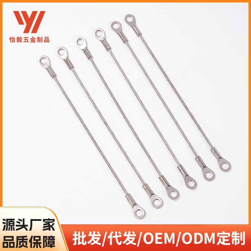 Tinned terminal steel wire rope eyelet terminal stainless steel wire rope terminal crimping traction rope lighting hanging rope