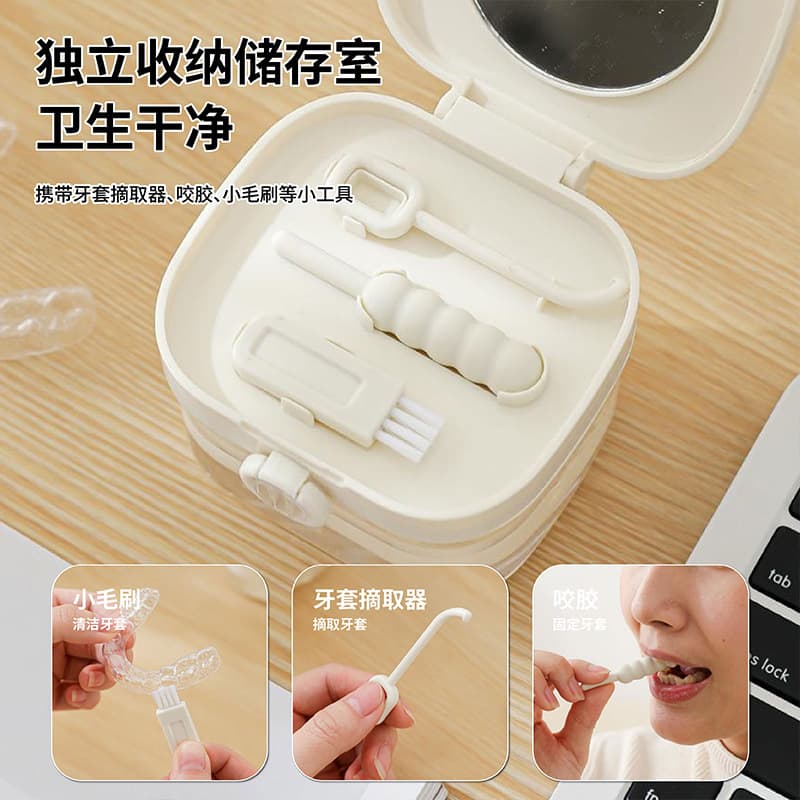 Transparent Double-Layer Denture Cleaning and Storage Box with Tools, Denture Cleaning and Organizer Set