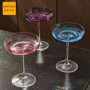 Creative Ins-style Sweet Wine Glass, Fruit Wine Glass, Light Luxury Home High-Stem Cocktail Glass, Wine Glass, Champagne Glass