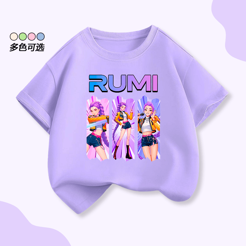 Kpop Demon Hunters Demon Hunter Girls Group Rumi Rumi Short-Sleeved T-Shirt Girls Versatile Trendy Clothes
