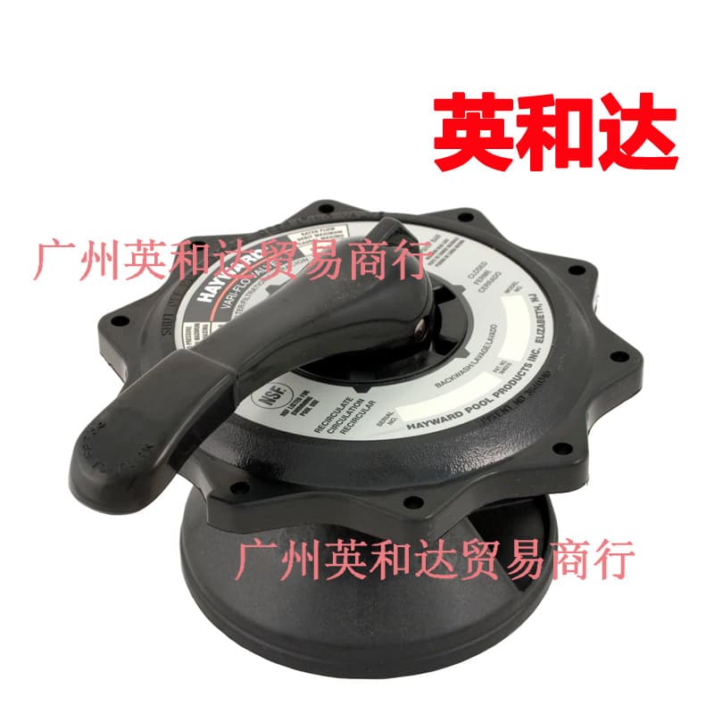 Hayward Cover Assembly SP0715 2-inch Vari-Flo Valve, Black SPX0715BA3