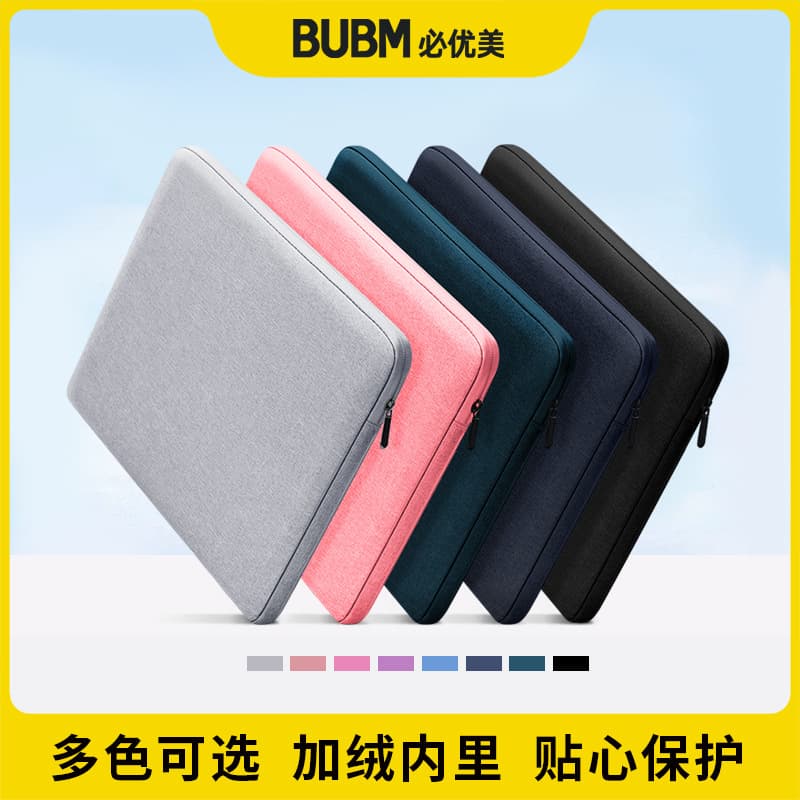 Factory Direct Laptop Sleeve, Tablet & Phone Inner Bag, iPad Protective Case, Laptop Shoulder Bag