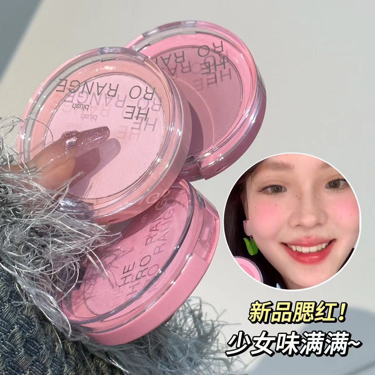 HERORANGE~Matte Blush Single Color, Fine Powder, Natural Color, Bare Makeup Contouring, Korean Style Soft Blush for Women